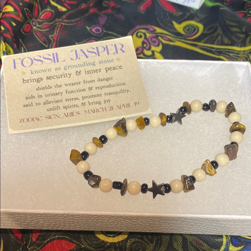 Beaded Bracelet - Black, Brown, Cream